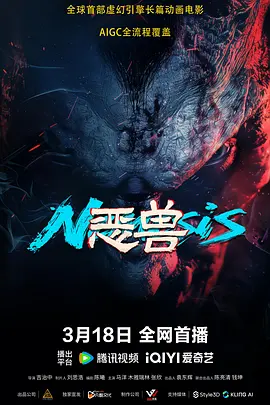 国产福利资源在线